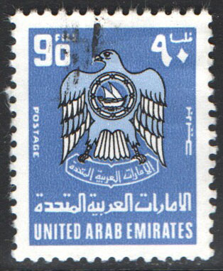 United Arab Emirates Scott 98 Used - Click Image to Close